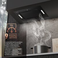 Weissgauff Aura 1350 BL Premium Touch Inverter Wi-Fi Image #12