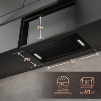 Weissgauff Aura 1350 BL Premium Touch Inverter Wi-Fi Image #16