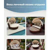 Sundays Garden трансформер c козырьком / BSTDB950 Image #12