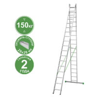 Новая высота NV 2220 / 2220218