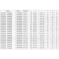 Vincea Soft VSR-3SO1016CL Image #7