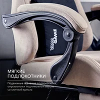 VMMGame Throne New Era / OT-B31-VRCO-NE (велюр, капучино) Image #10