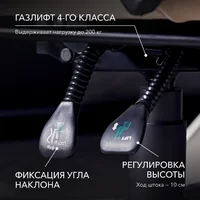 VMMGame Throne New Era / OT-B31-VRCO-NE (велюр, капучино) Image #7