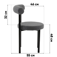 Stool Group Флорео / vd-floreo-fl-cloud (букле светло-серый) Image #9