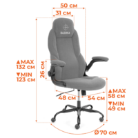 TetChair Bazuka metalBL (велюр, серый, 29) Image #14