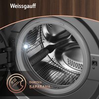 Weissgauff WM 45127 Inverter Steam Color Touch Grey Image #23