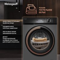 Weissgauff WM 45127 Inverter Steam Color Touch Grey Image #21