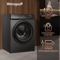 Weissgauff WM 45127 Inverter Steam Color Touch Grey Image #25