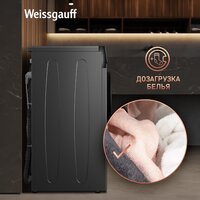 Weissgauff WM 45127 Inverter Steam Color Touch Grey Image #24