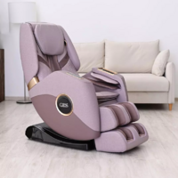 Gess Vox GESS-840 (бежевый) Image #4