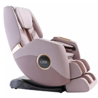 Gess Vox GESS-840 (бежевый) Image #2