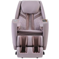 Gess Vox GESS-840 (бежевый) Image #3