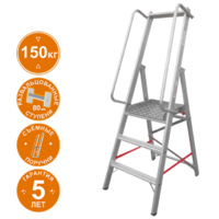 Новая высота NV 5170 / 5170103