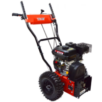 Brait BSS70W Image #2