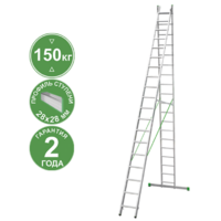 Новая высота NV 2220 / 2220219