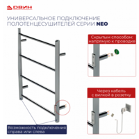 Двин X-3 plaza neo 160/12 (черный матовый) Image #5