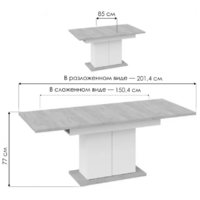 Woodville Детройт тип 1 / 550820 (дуб крафт золотой/ателье темное) Image #8