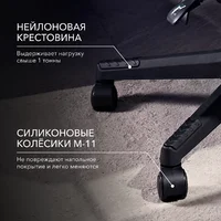 VMMGame Throne New Era / OT-B31-VRGY-NE (велюр, серый) Image #10