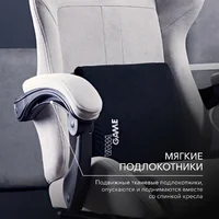 VMMGame Throne New Era / OT-B31-VRGY-NE (велюр, серый) Image #5