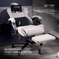 VMMGame Throne New Era / OT-B31-VRGY-NE (велюр, серый) Image #3