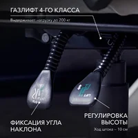 VMMGame Throne New Era / OT-B31-VRGY-NE (велюр, серый) Image #8