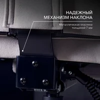 VMMGame Throne New Era / OT-B31-VRGY-NE (велюр, серый) Image #6