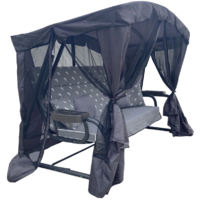 МебельСад Мадагаскар Премиум с4370 Image #2