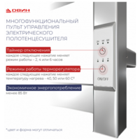 Двин J plaza neo 60/40 (графит) Image #6