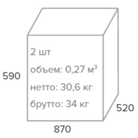 Everprof Rio M Экокожа Бежевый Image #8