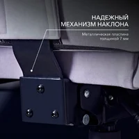 VMMGame Throne New Era / OT-B31-VRLR-NE (велюр, лавандовый) Image #9