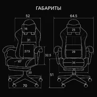 VMMGame Throne New Era / OT-B31-VRLR-NE (велюр, лавандовый) Image #17