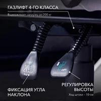 VMMGame Throne New Era / OT-B31-VRLR-NE (велюр, лавандовый) Image #10