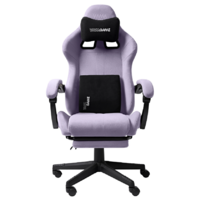 VMMGame Throne New Era / OT-B31-VRLR-NE (велюр, лавандовый)