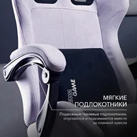 VMMGame Throne New Era / OT-B31-VRLR-NE (велюр, лавандовый) Image #5