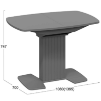 Трия Хилтон раздвижной Тип 1 (графит матовый/стекло матовое серое) Image #9