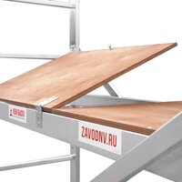 Новая высота NV 2410 / 2410208 Image #7