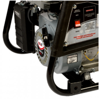 Brait GB7500-CU Image #2