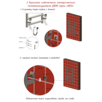Двин J plaza neo 60/50 (графит) Image #3