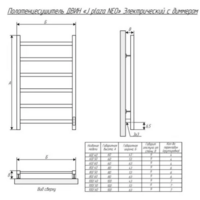 Двин J plaza neo 60/50 (графит) Image #7