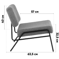 Stool Group Теллинг / LV-116-M77-01 (шенилл серо-синий) Image #10