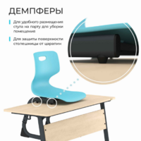 Sheffilton SHT-S-TN21/3-5 бежевый/белый муар Image #12