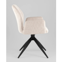 Stool Group Helm / OS-2035FK UF920-01 (бежевый) Image #3