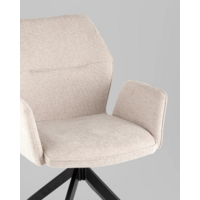 Stool Group Helm / OS-2035FK UF920-01 (бежевый) Image #5