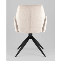Stool Group Helm / OS-2035FK UF920-01 (бежевый) Image #6