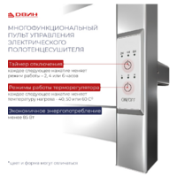 Двин R neo 80/40 (состаренная бронза полуглянец) Image #5