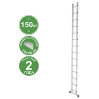 Новая высота NV 2210 / 2210114 Image #1