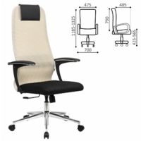 Brabix EX-801 / 532919 (черный/бежевый) Image #2