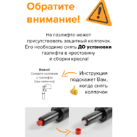 Everprof Mega Сетка Черный Image #10