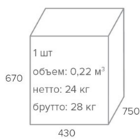 Everprof Mega Сетка Черный Image #8