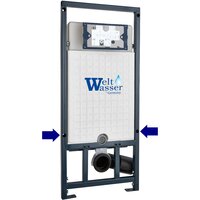WeltWasser Marberg 507 + Nesenbach 004 GL-WT + Mar 507 SE-CR Image #2